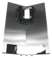 Avant Cafetière
