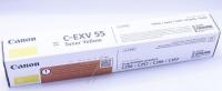 Canon Tonercartridges                                              2185C002