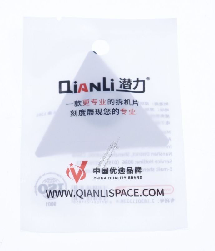 QIANLI Gsm gereedschap                                              PRYINGTOOLC