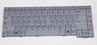 LG Ar - arabic laptop-toetsenbord                               AEW36696015