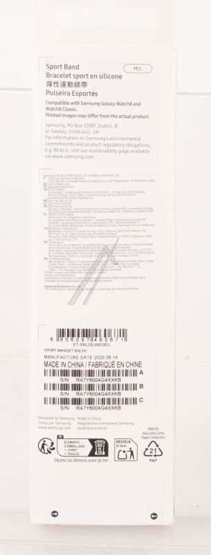 Samsung Accessoires intégrés                                         ETSNL33LWEGEU