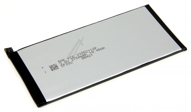 HISENSE/GORENJE Accu v.telefoon                                              H10189054