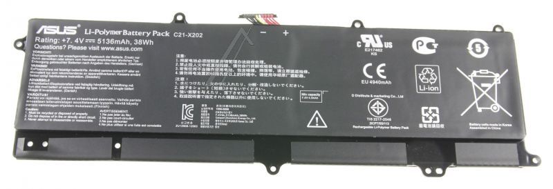 Asus Laptopaccu's                                                 0B20000230300