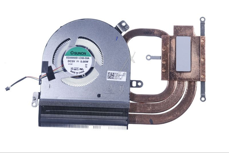 Asus Tablettes refroidissement notebook                           13NX0480AM0101