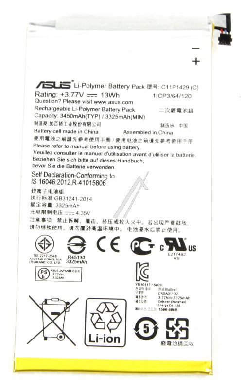 Asus Accus tablette pc                                            0B20001560200