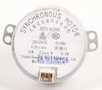 Amica Drehtellermotor ac                                           1044753