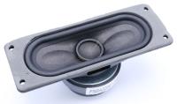 SOUND UNITED Woofers                                                      978323100420D