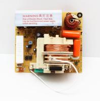 Smeg Wipomschakelaars                                             811660037