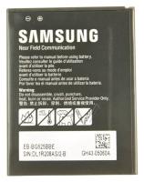 Samsung Accu pour gsm                                                GH4305060A