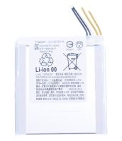 Sony Batteries                                                    185358815