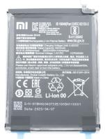 Xiaomi Accu v.telefoon                                              46BN46G08014