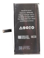 COM Accu pour gsm                                                