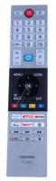 Vestel Infrarot-fernbedienungen                                     30116758
