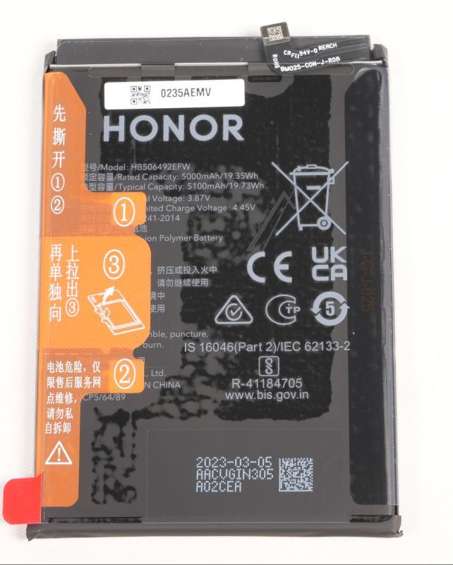 HONOR Accu pour gsm                                                0235AEMV