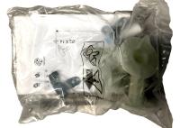 BEKO/GRUNDIG/ARCELIK Accessoires menager                                          C00907232