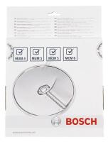 Boschsiemens Raspschijf                                                   00573025