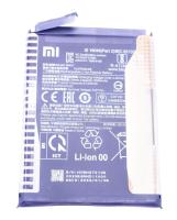 Xiaomi Gsm-akkus                                                    460200003J1G