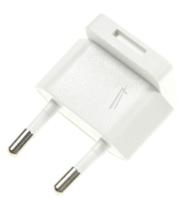 Philips Stekers+kabels                                               996580005203
