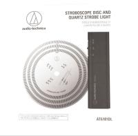 AUDIO-TECHNICA Lp-mat                                                       AT6181DL