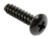 LG Schroef                                                      FAB31740203