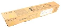 Ricoh Tonercartridges                                              842044