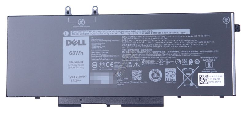 Dell Accus pour pc portable 3HWPP