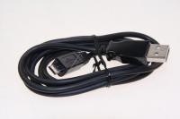 LG Datenkabel-gsm                                               EAD61875101
