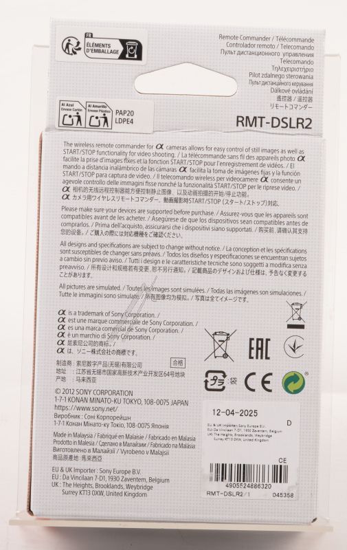 Sony Afstandsbedieningen                                          RMTDSLR2CE