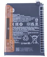 Xiaomi Gsm-akkus                                                    460200009U1Y