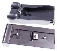 Dyson Wandhalterungen 97001102