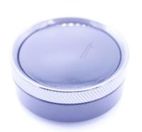 BEKO/GRUNDIG/ARCELIK Ring                                                         C00899580