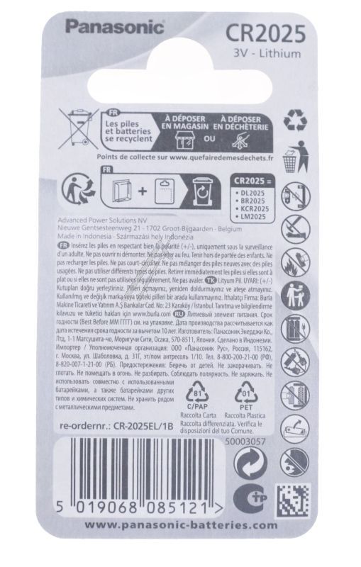Panasonic 3,0v knoopcellen - batterijen                                CR2025L1BP