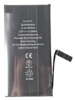 COM Accu pour gsm                                                