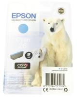 Epson Inktpatronen C13T26124012