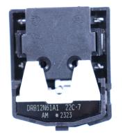 BEKO/GRUNDIG/ARCELIK Startrelais                                                  C00904904