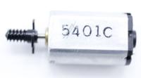 Sony Worm                                                         A2069322A