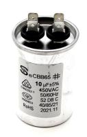 DeLonghi Condensatoren                                                NE2672