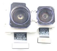 Oppo Elektrische bauteile                                         4903812
