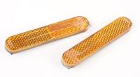 Xiaomi Reflector                                                    C002550030400