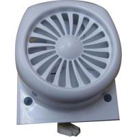 BEKO/GRUNDIG/ARCELIK Lüfter                                                       C00879925