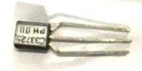 Grundig Transistoren                                                 830327333800