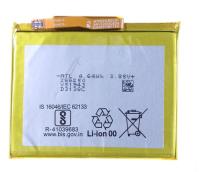 Motorola Accu pour gsm                                                SB18C40007