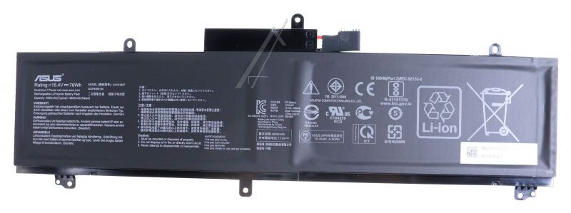 Asus Laptopaccu's                                                 0B20003380100