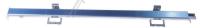 Amica Geleidestift                                                 8071251