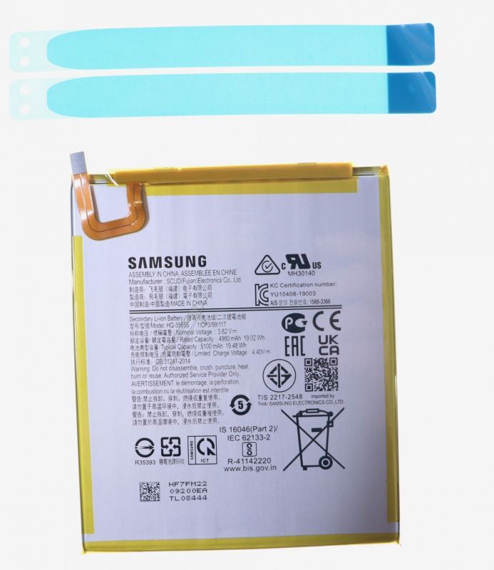 Samsung Tablet-pc accu's                                             GH8120631A