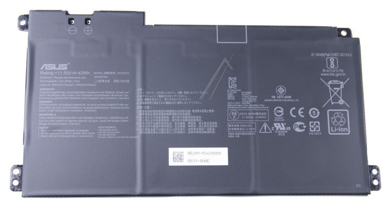 Asus Notebookakkus                                                0B20003680200