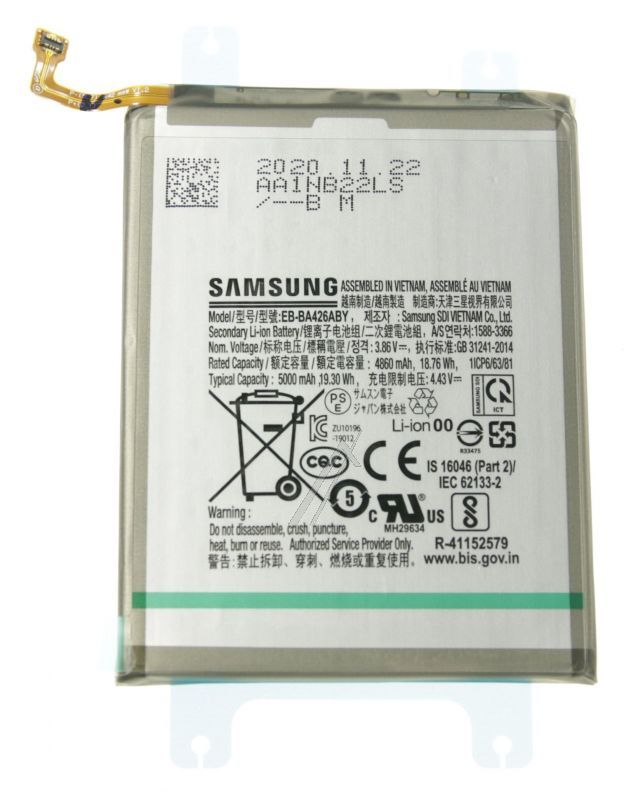 Samsung Accu pour gsm                                                GH8224377A