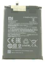 Xiaomi Accu pour gsm                                                460200001J1G