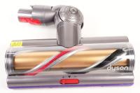 Dyson Zuigmonden 97472001