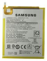 Samsung Accus tablette pc                                            GH8118922A